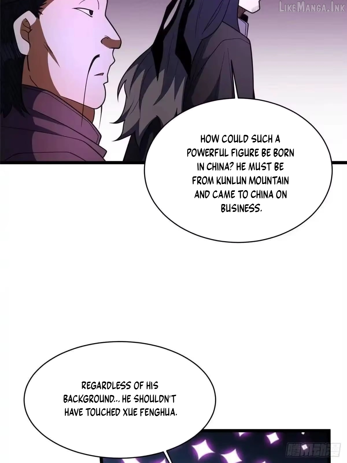Divine Urban God Chapter 340  - page 67